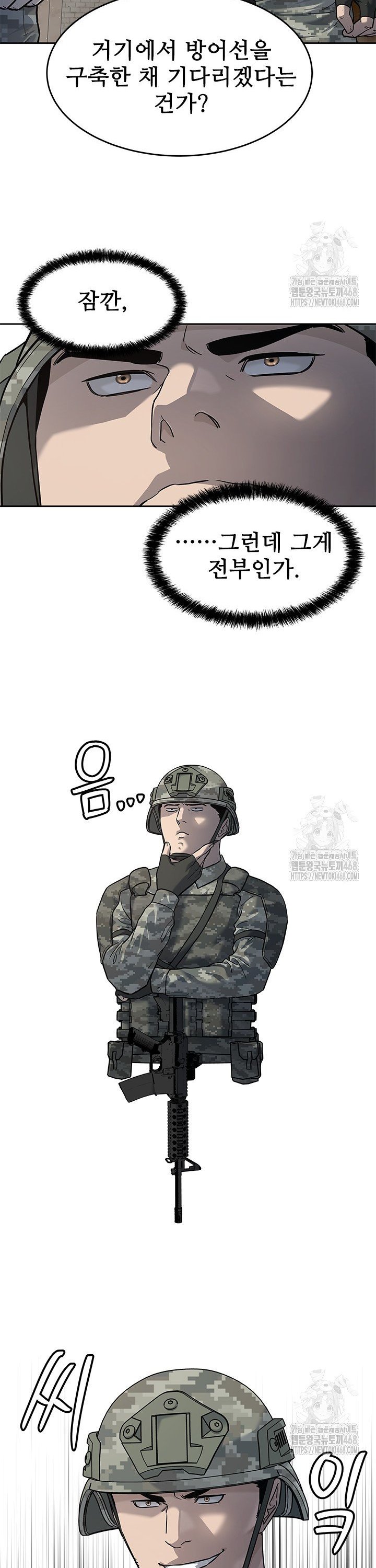 1738454509897rkghi0dgnm9.jpg