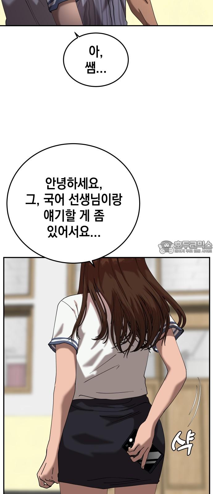 1740006145735l325mdvxmd.jpg