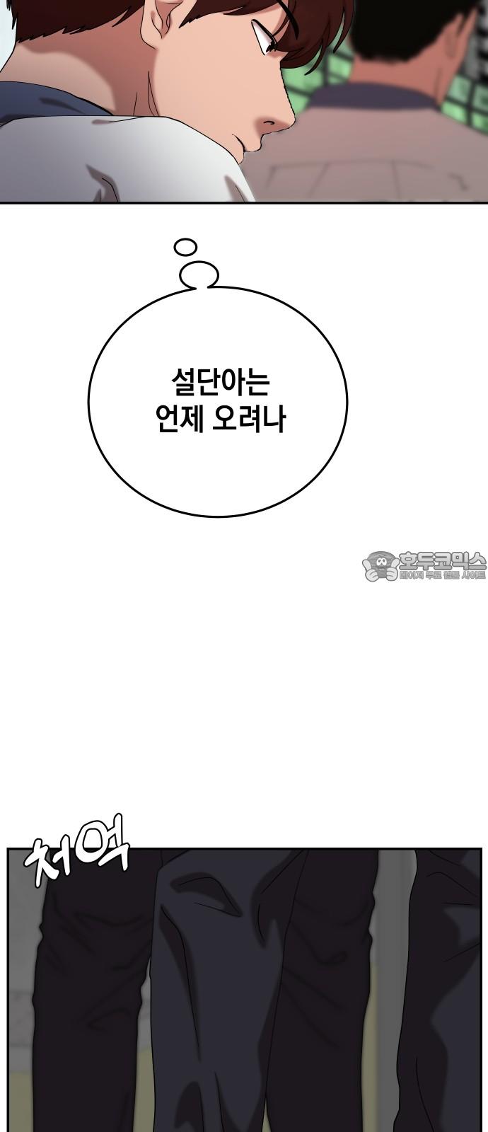 1740006149399faaw0bwmsu6.jpg