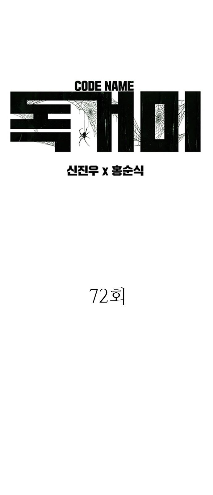 17400061441940zcw9peedze.jpg