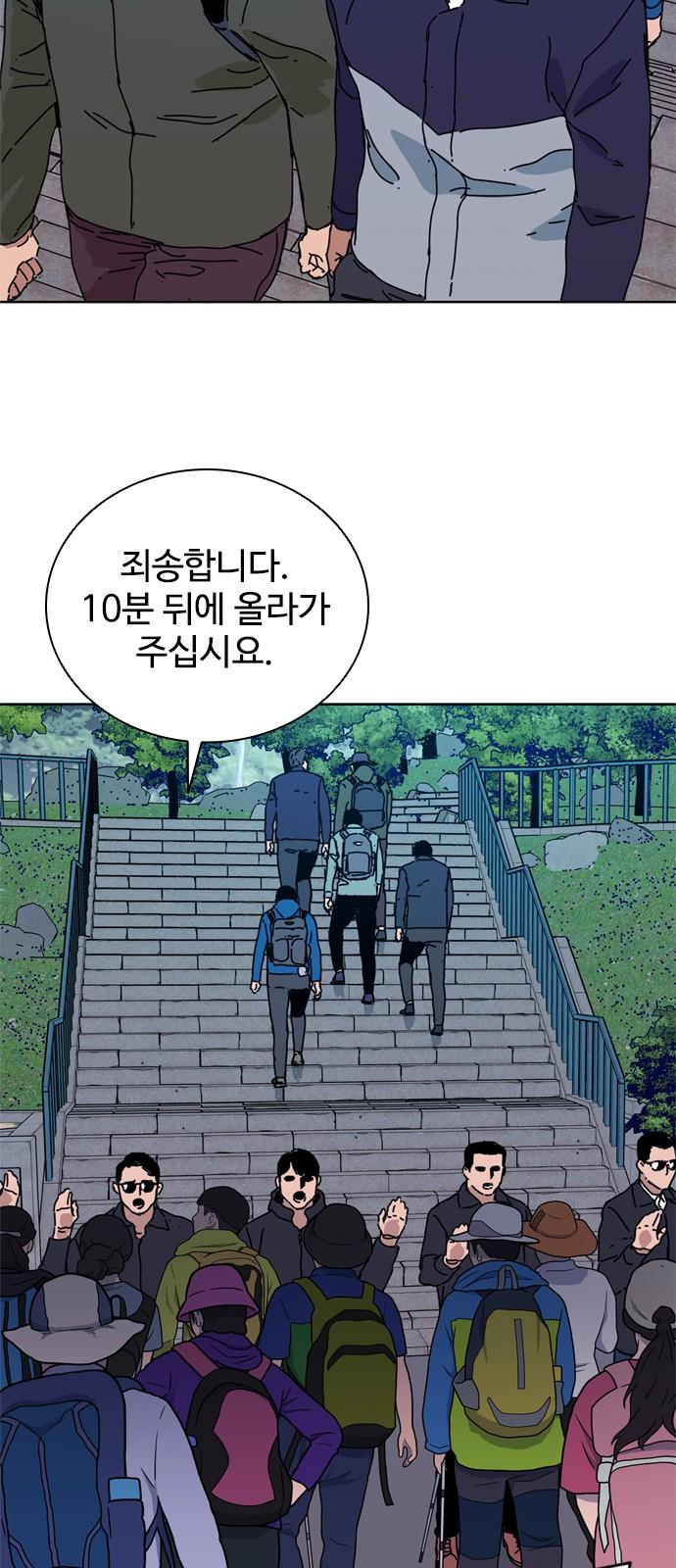 1740006156016mr3tly25qf.jpg
