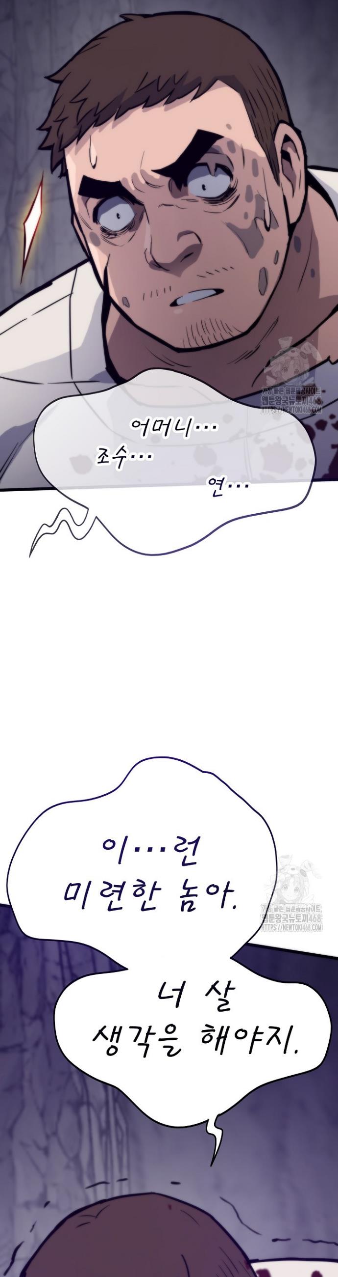 1740006223669k7kgc3zn1ib.jpg