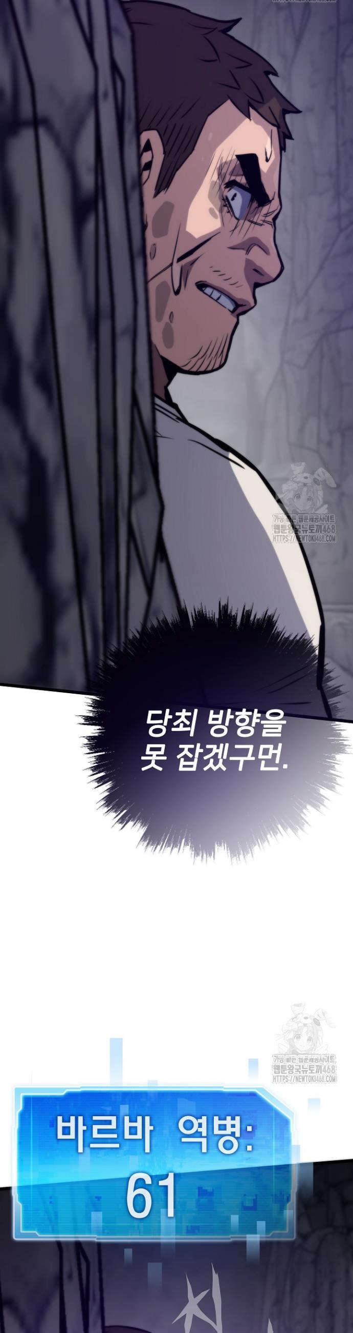 1740006226928yn3qn8zpin.jpg