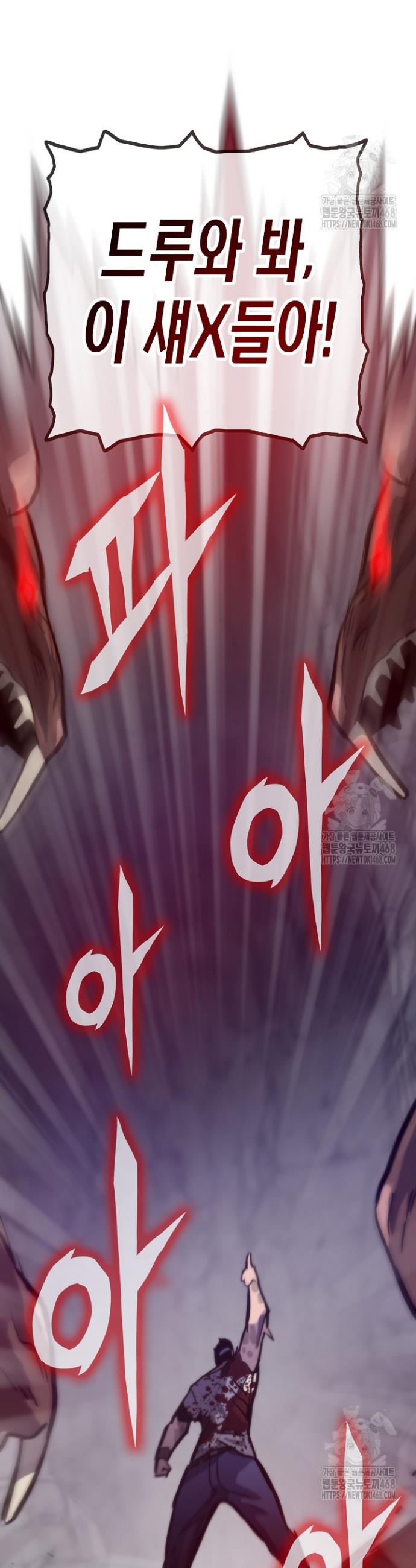 17400062298666zdhedcqwcm.jpg