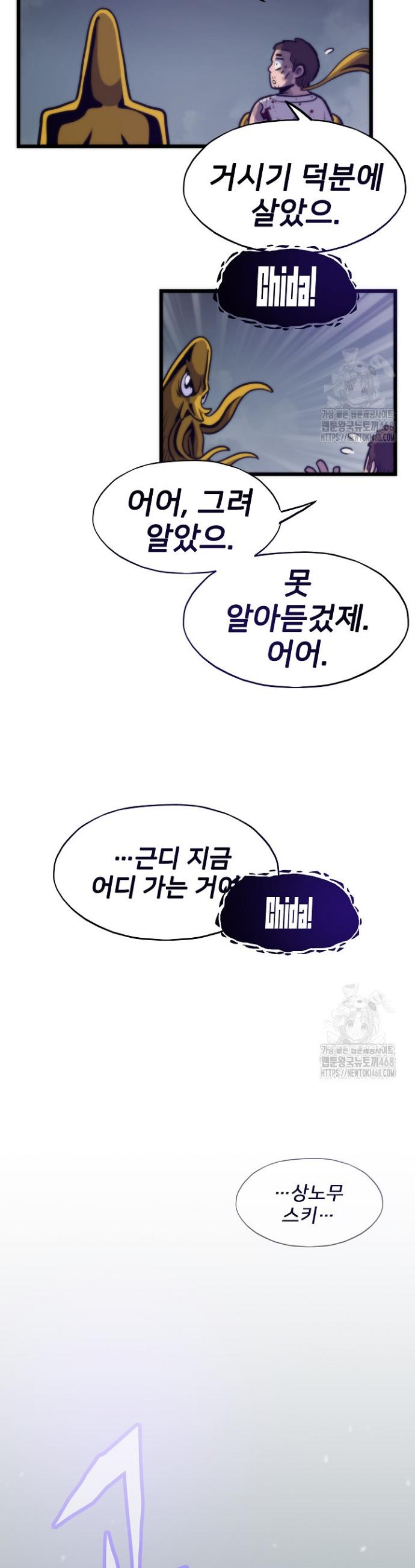 1740006231386koww37sr3n.jpg