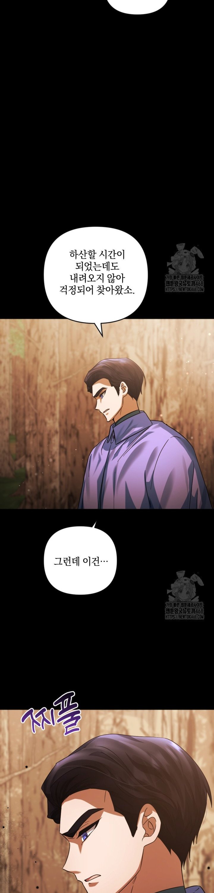 1740006242069rdawpi0omrd.jpg