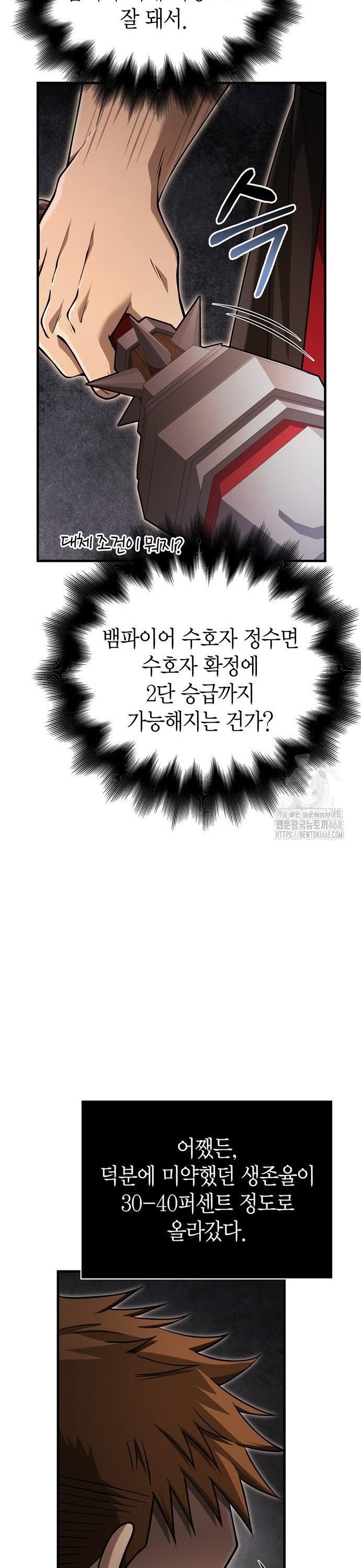 17400069514499pckvztzqgb.jpg