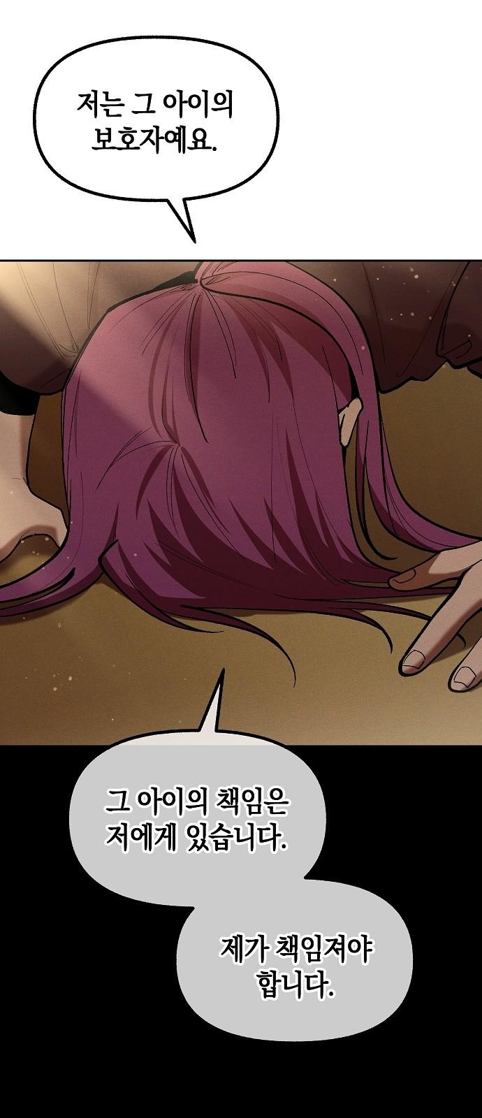17400062784233v0kou0glss.jpg