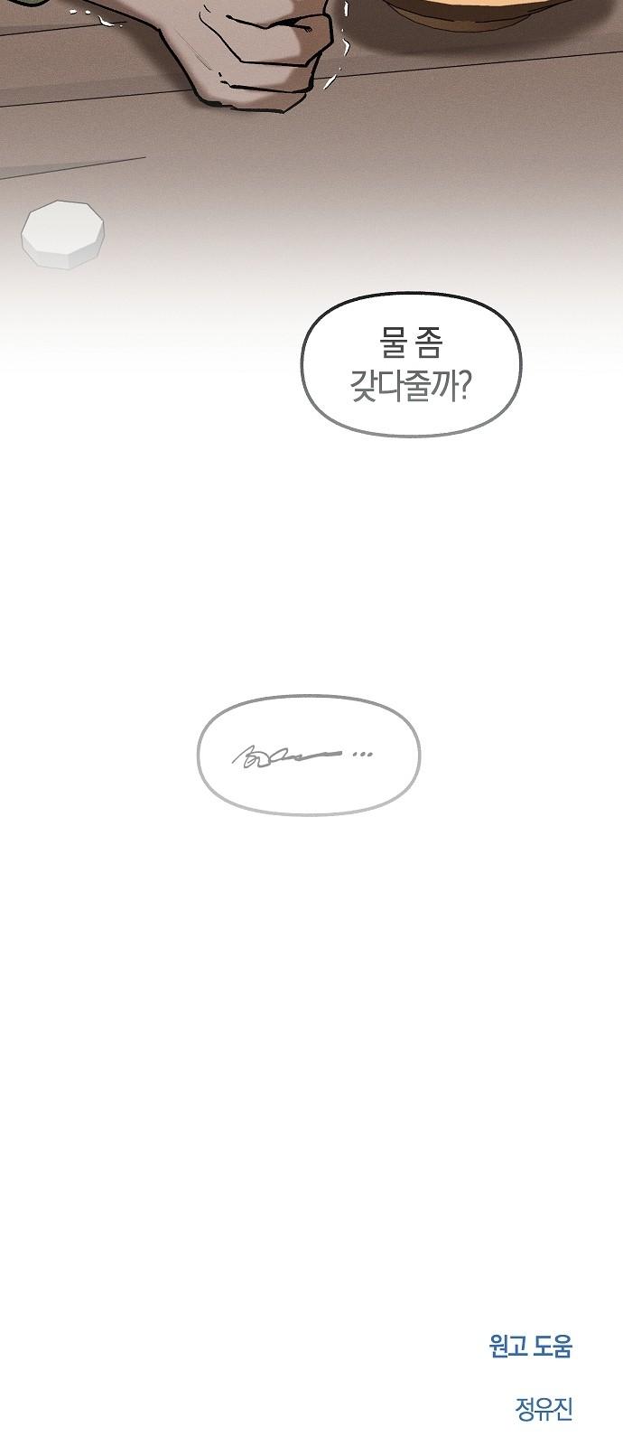 1740006279504dmzmj9op15o.jpg