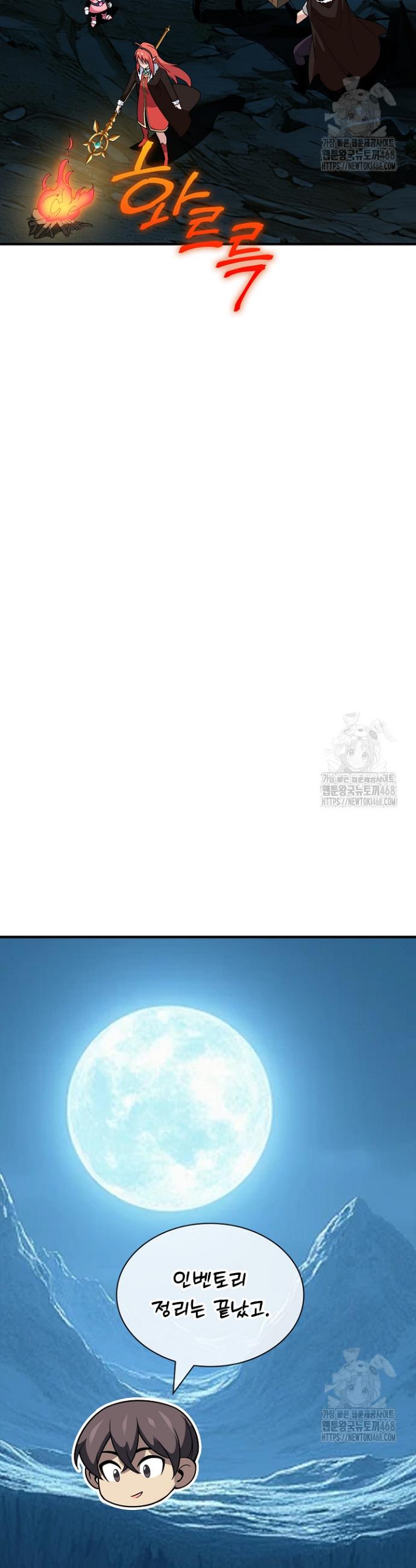 1740006265486xm9ee91rnsj.jpg