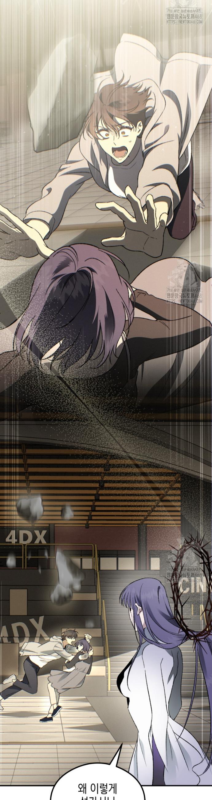 1740006364074y1fq7ixiitl.jpg