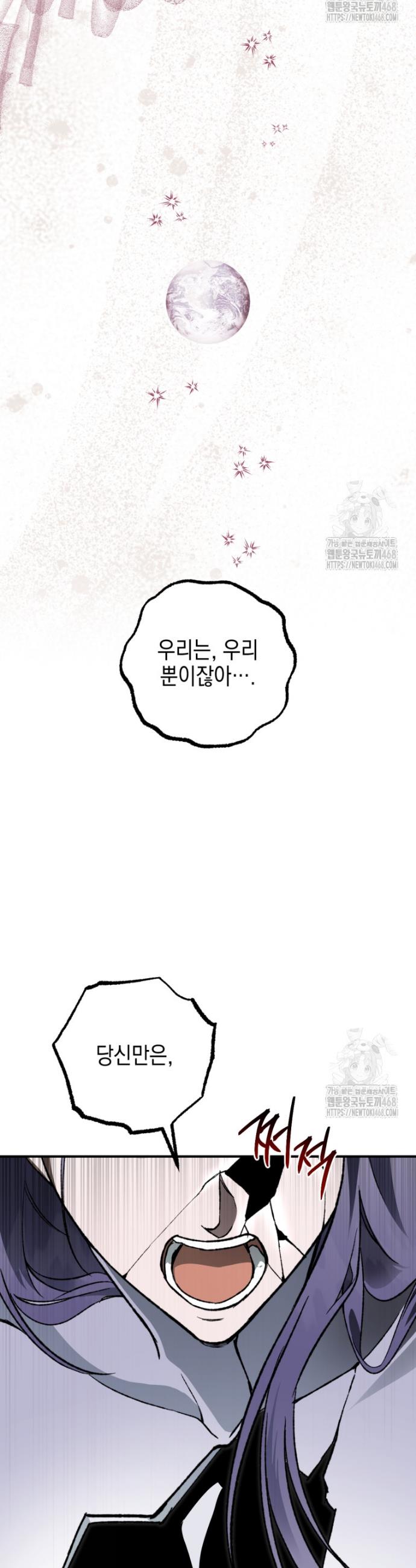 1740006365178nj15ts3r15m.jpg