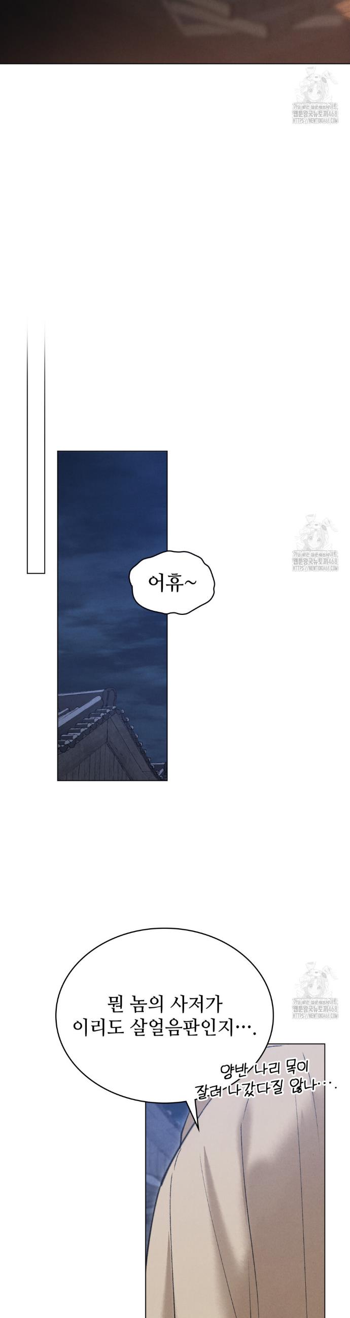 1740006795942wist2tqqhq.jpg
