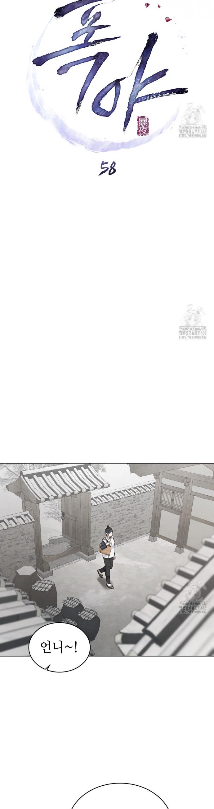 1740006796565xhqnwzwjuho.jpg