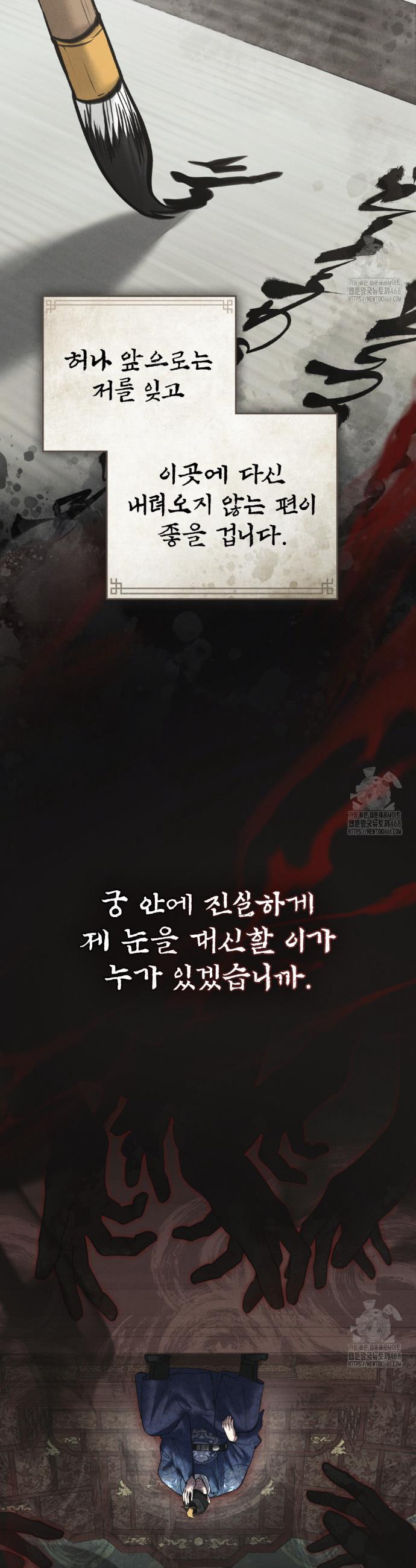 1740006797343ti54lqzptzf.jpg