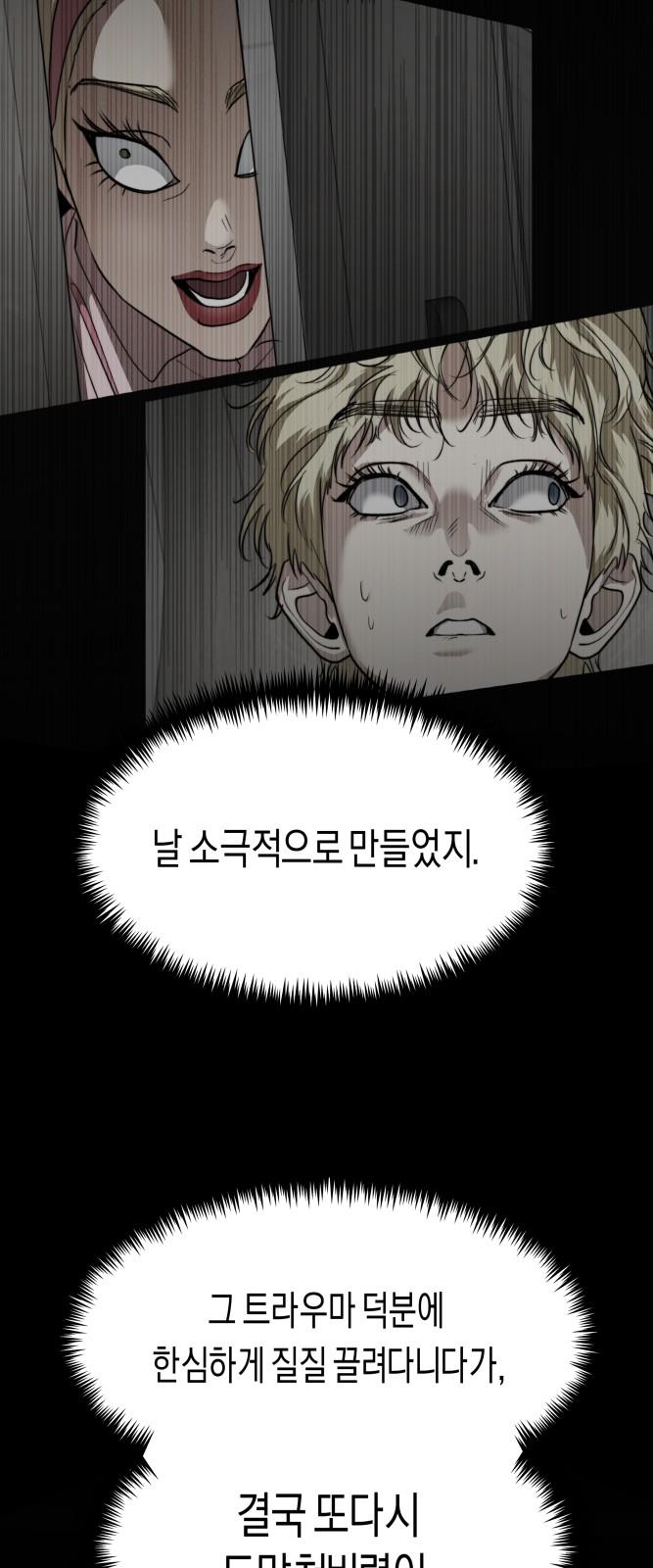 1740006855224ntv5nkkvekc.jpg