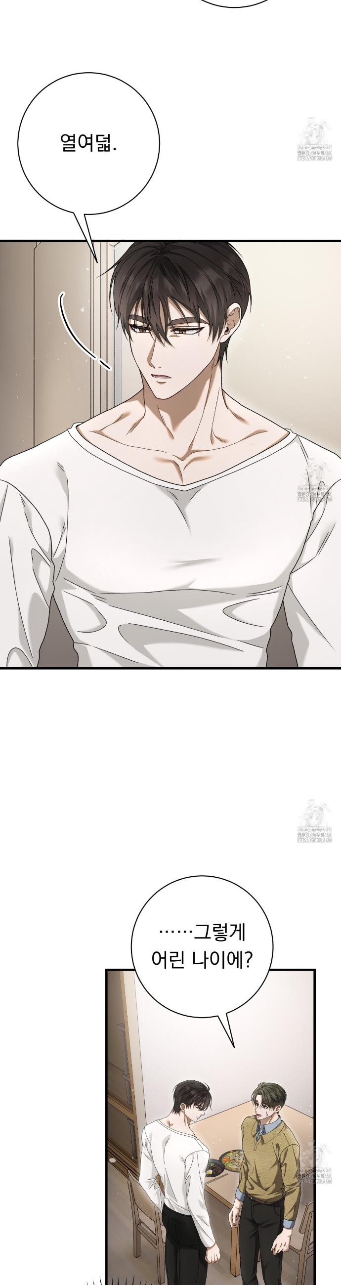 17400078525356yi0nkzn0oe.jpg