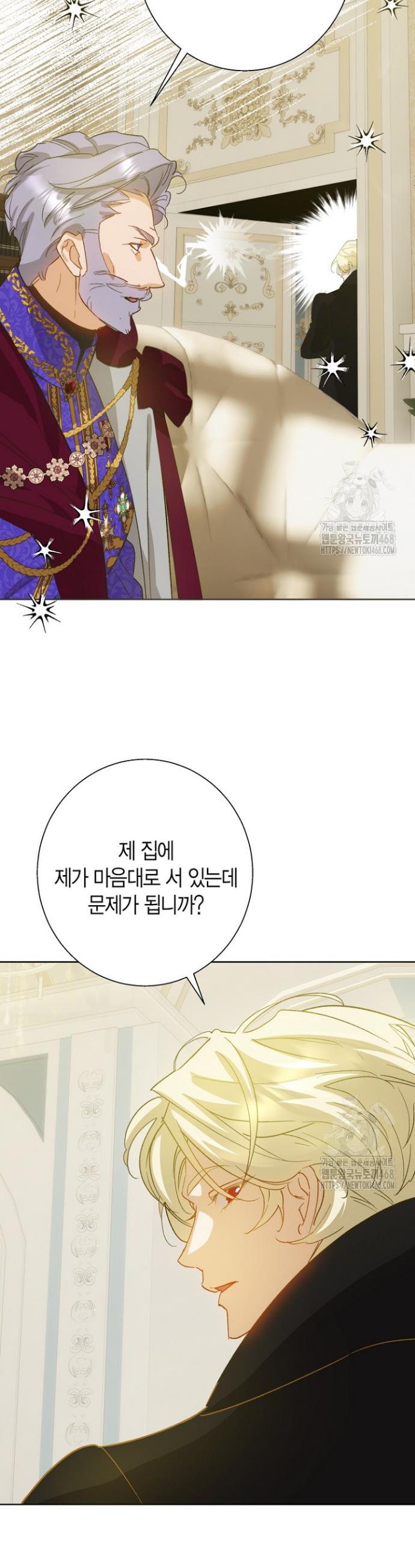 1740005956521nhazhuo2g5c.jpg
