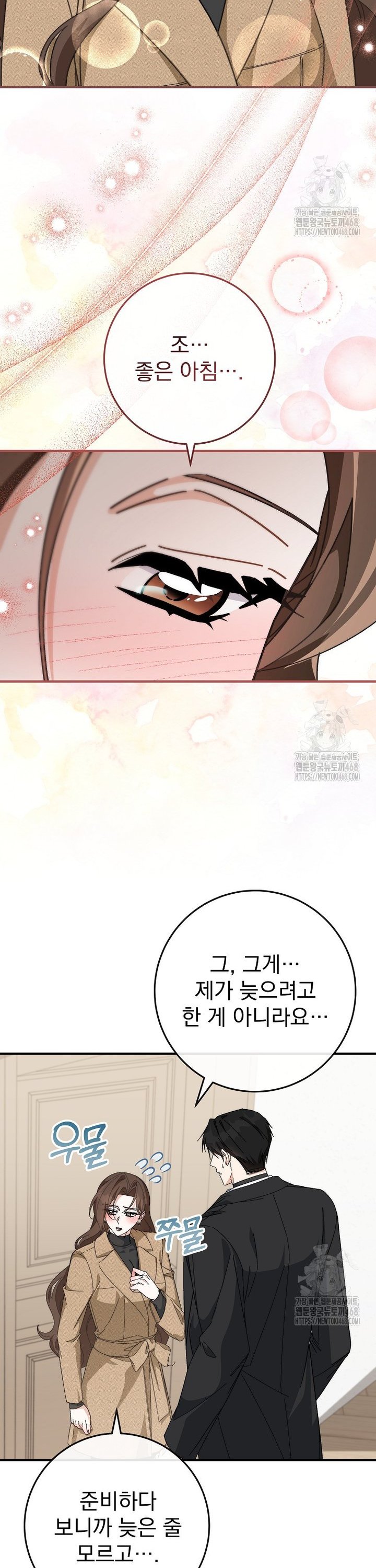 1740006378392wmf9xff2yn.jpg