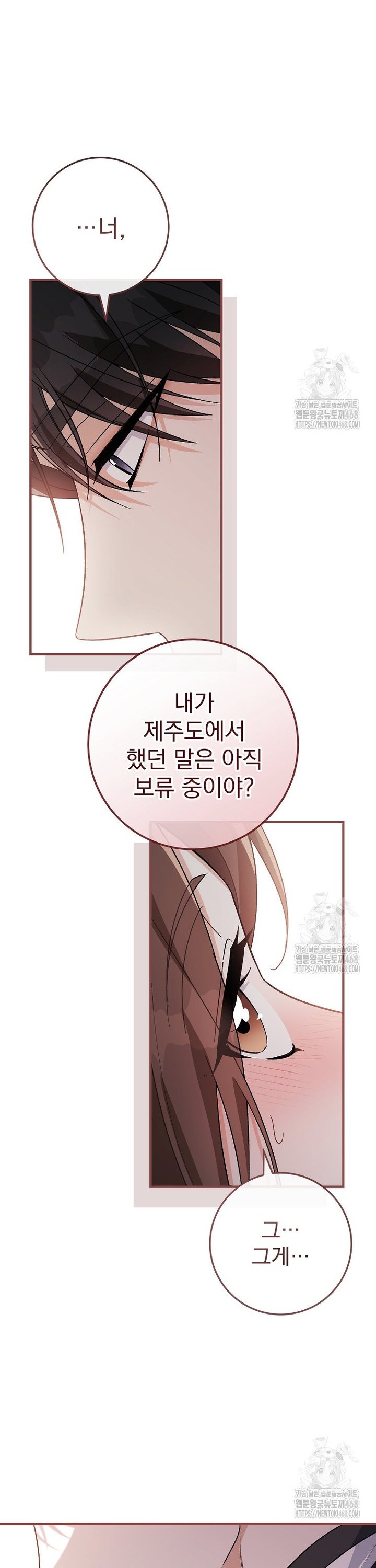 1740006389996mpt33bbl04.jpg