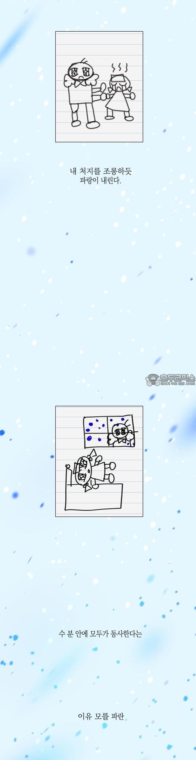 1740006378659ew4ec9uulnf.jpg