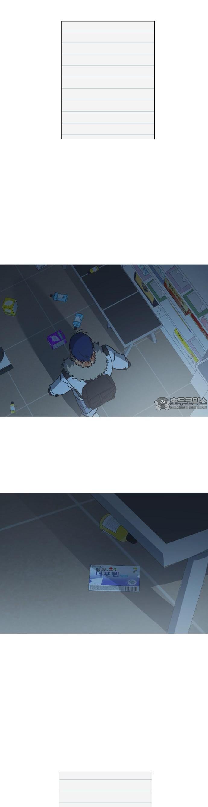 1740006379421oh4stvda6r9.jpg