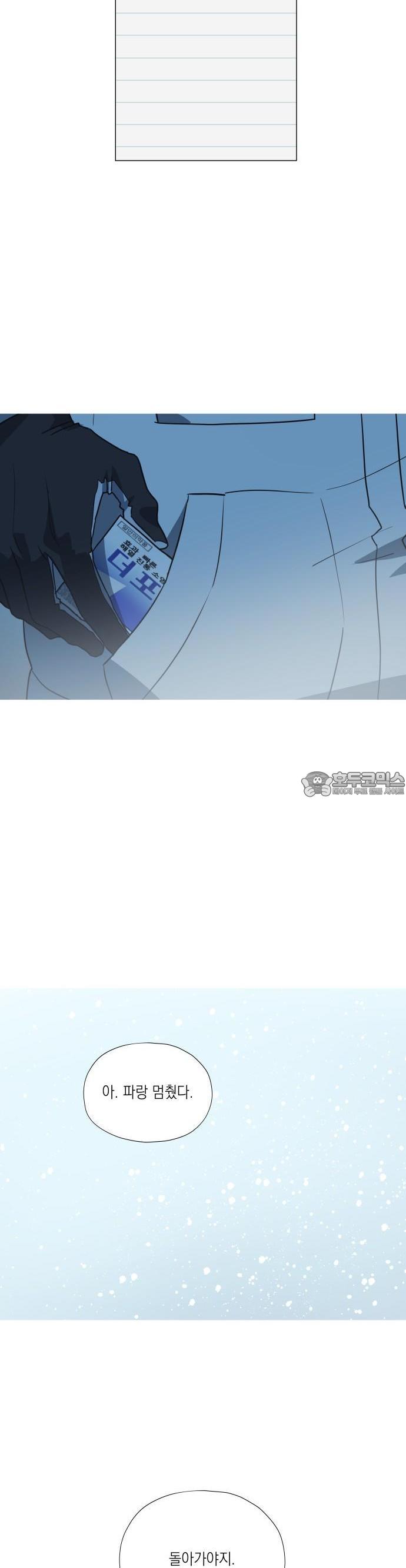 17400063795758rzhu2wu4e7.jpg