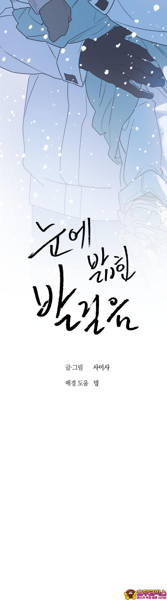 1740006381868mie6gv26io.jpg
