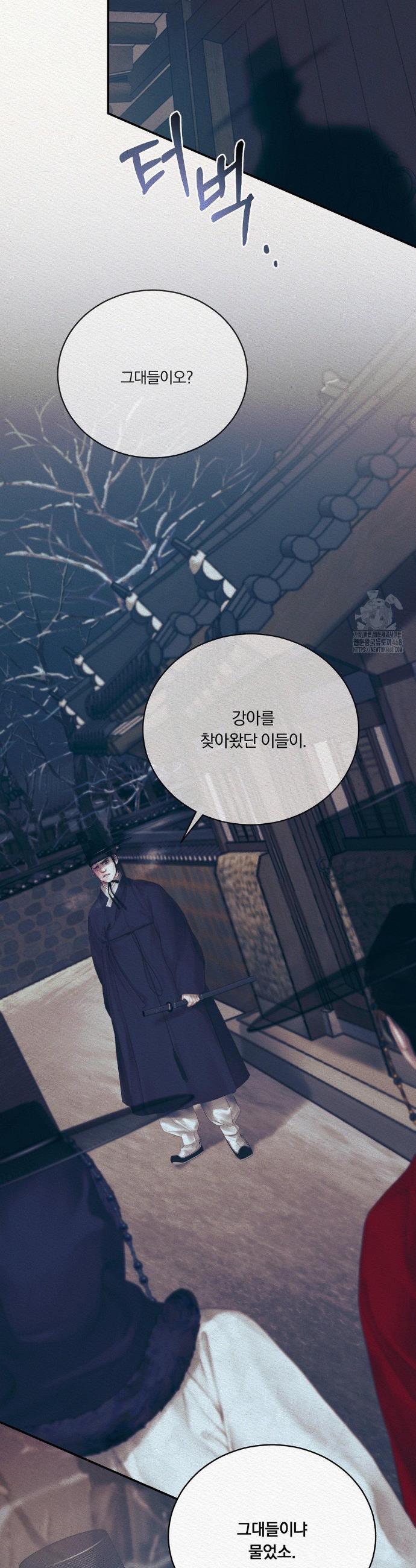 1740091797084fw94nk9ff2d.jpg