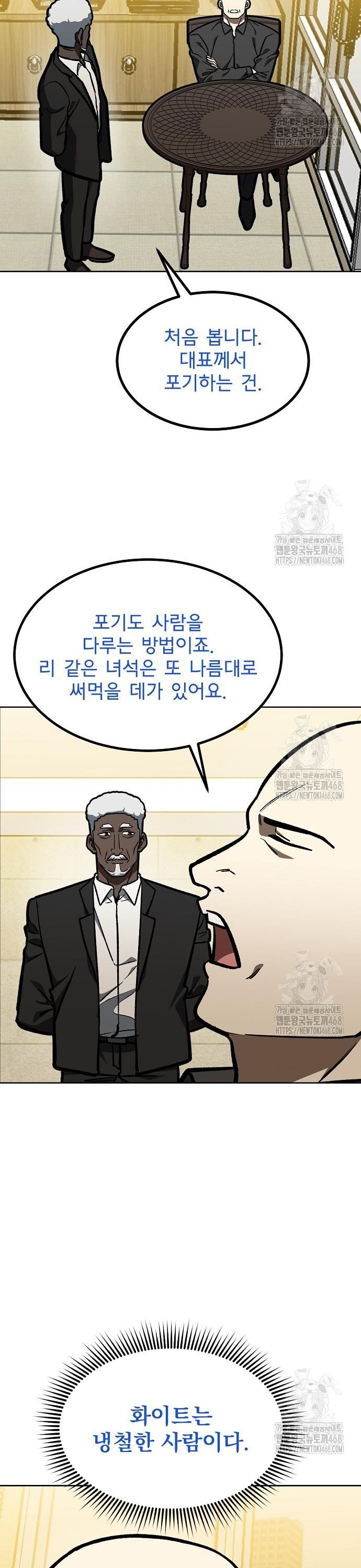 1740128208605n6txmmeeuyl.jpg