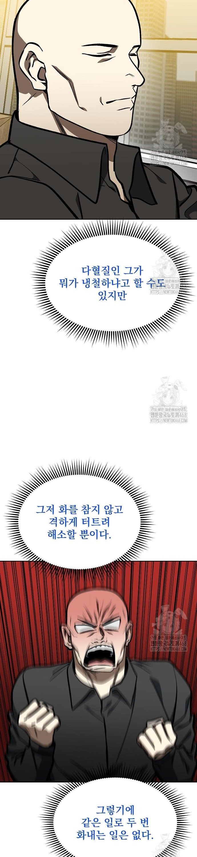 1740128208768x25204gvof.jpg