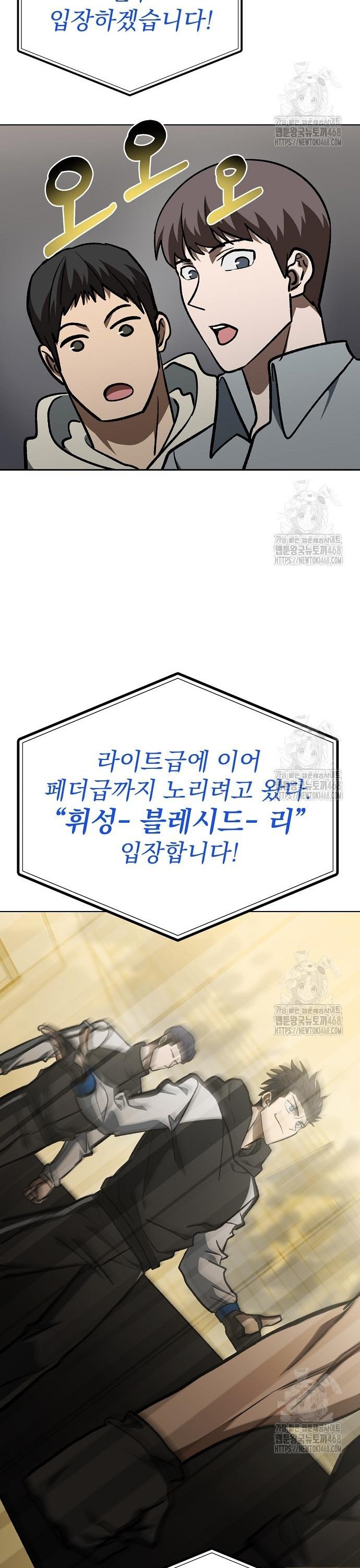 1740128224441eiy9nj1ycw.jpg