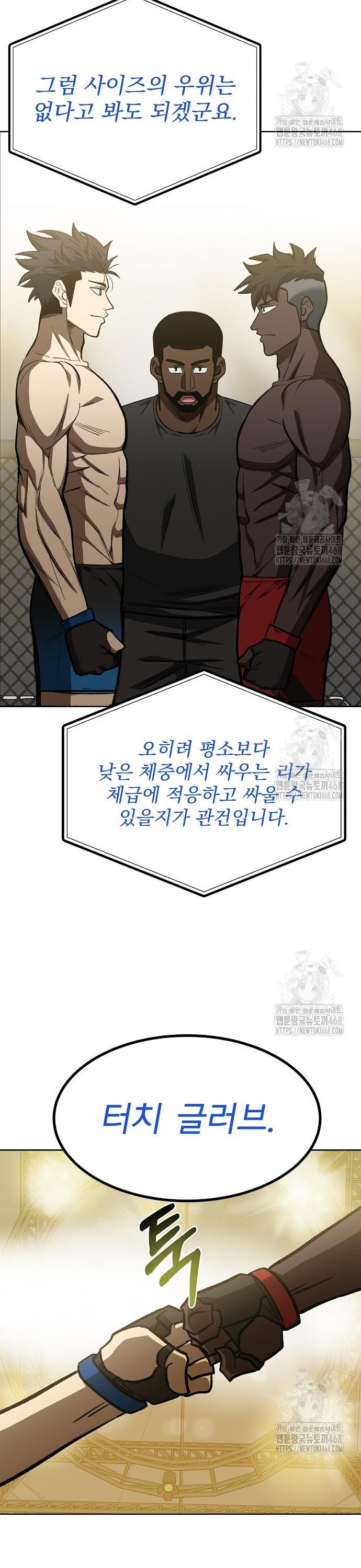 1740128225196nsws1wd1eof.jpg