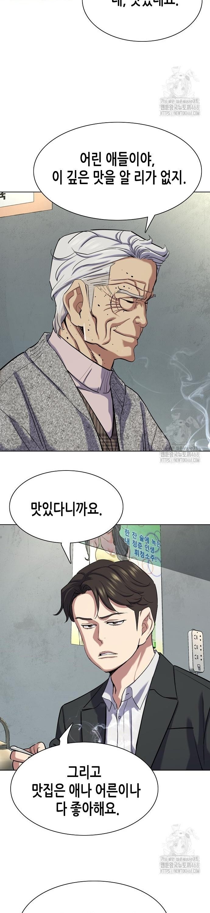 1740128678136h7jn17uzmtg.jpg