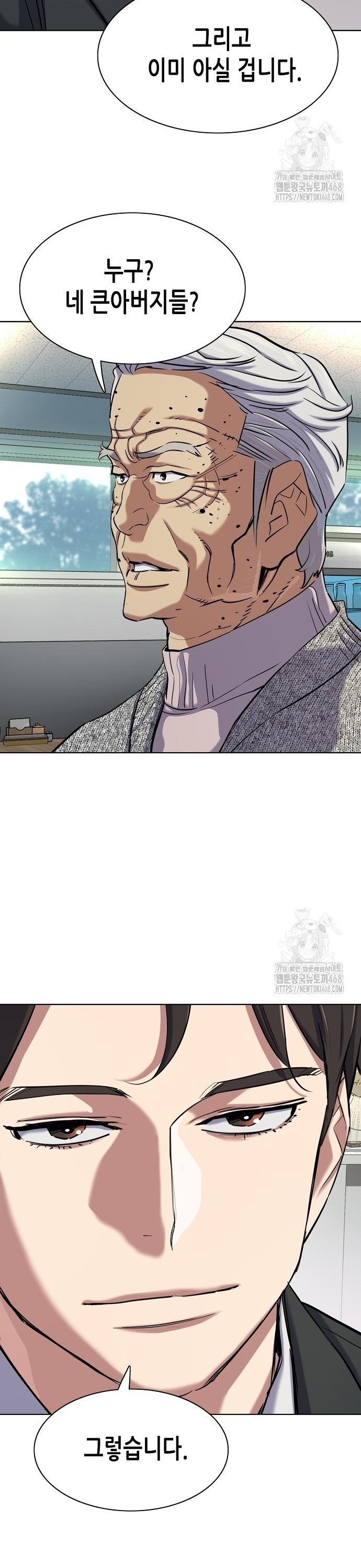 1740128678896qmufykd2y5.jpg
