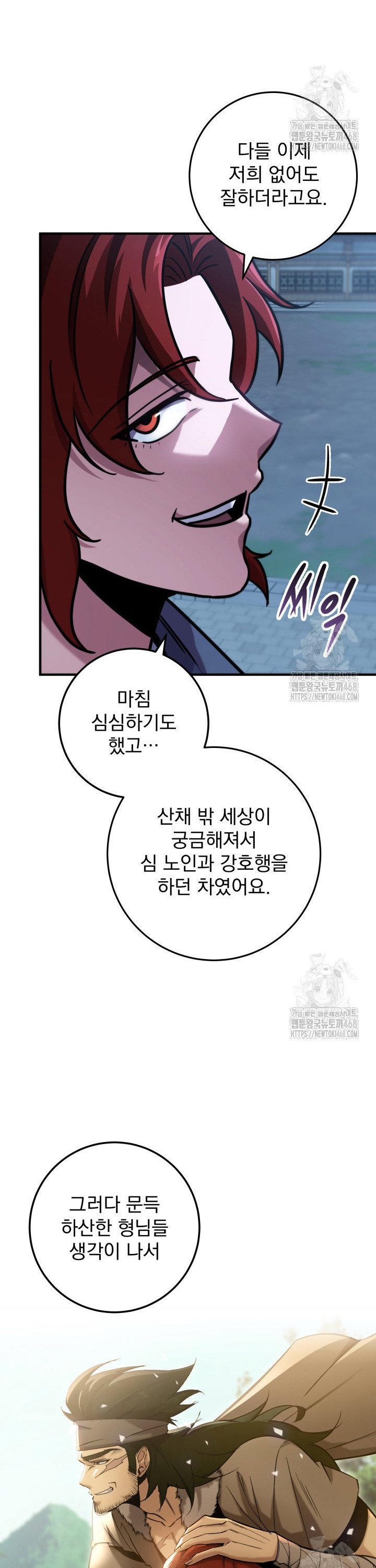 1740128364854gkx5m825knl.jpg