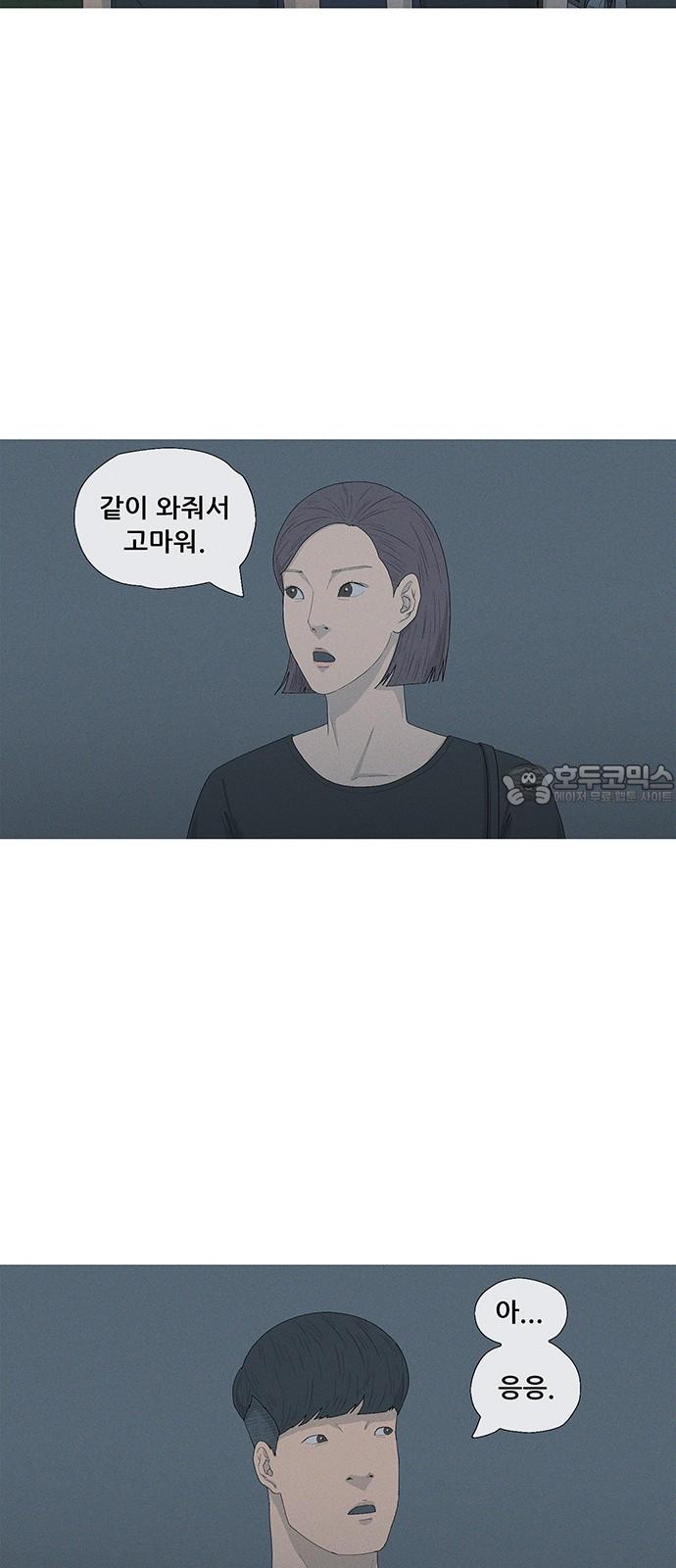 1740091888587mg2ngkwqkf.jpg