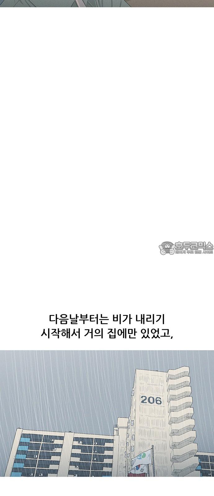 1740091889506xhdsjsjjapc.jpg