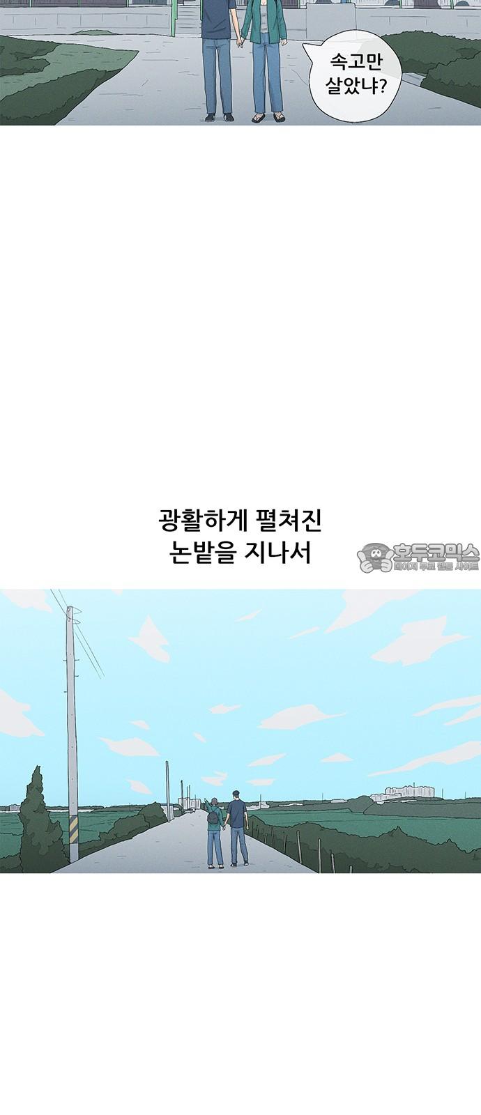 1740091889966ocha6sqnsqr.jpg