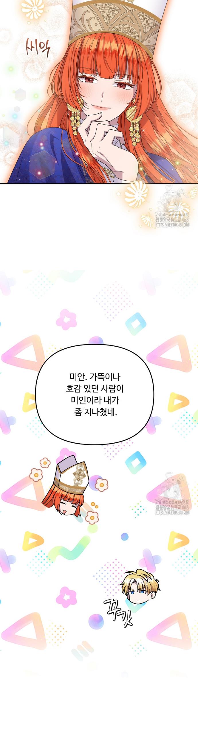 1740091969631mb0sh4kbscb.jpg