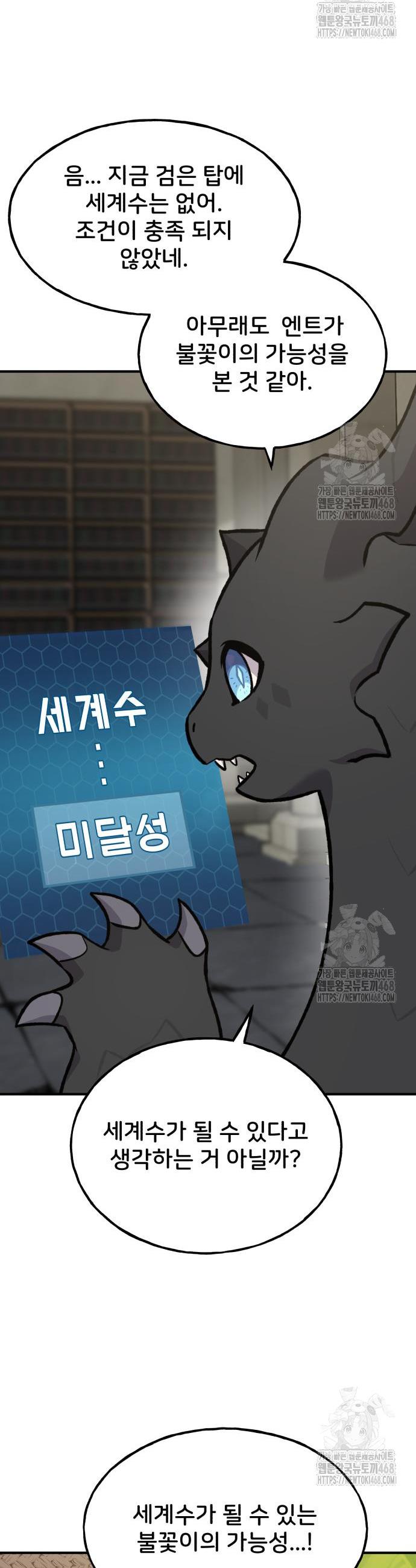 1740093061194efdyew0sutg.jpg