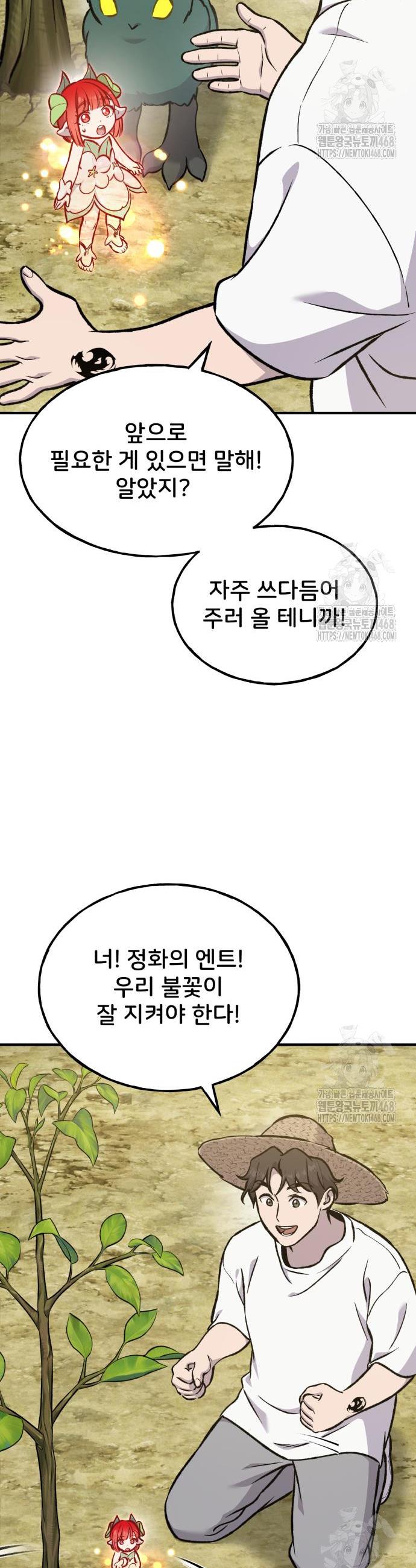 1740093061645ia91g88xmwb.jpg