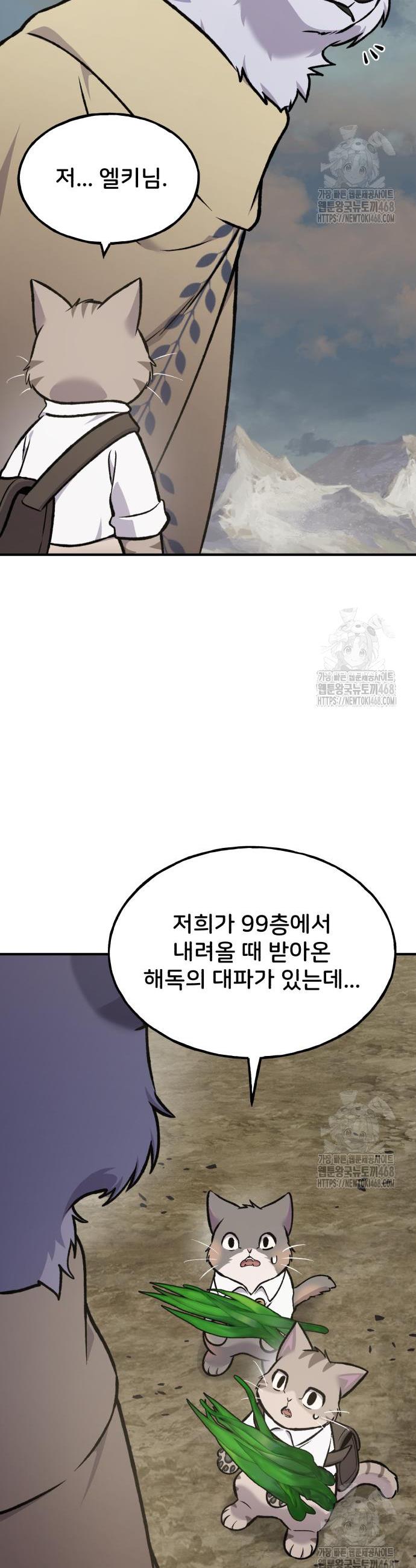 1740093071010la95249cgkd.jpg