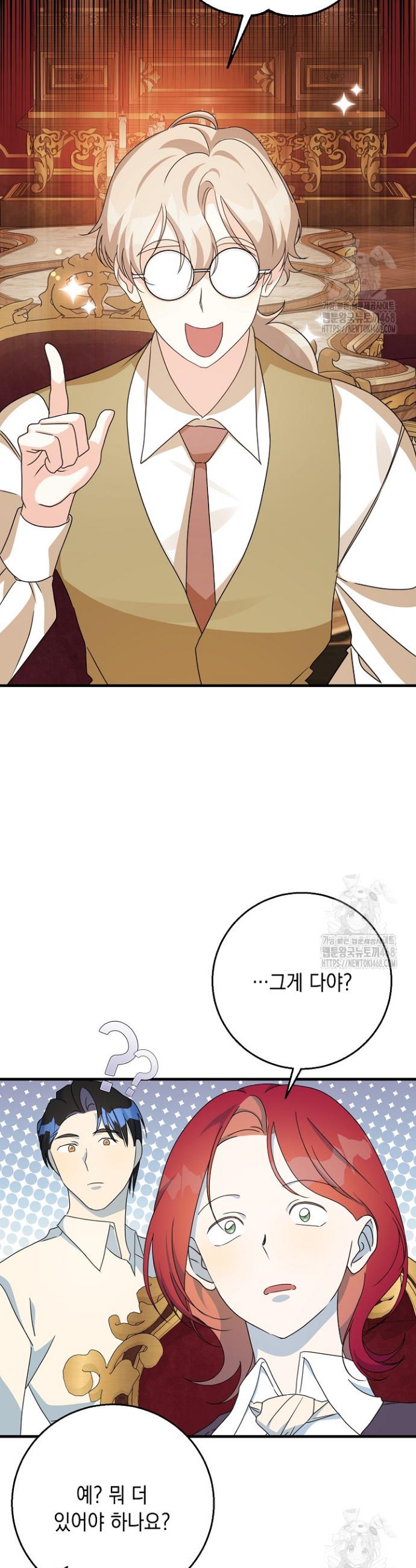 1740128652674hn3c8pnpuwp.jpg