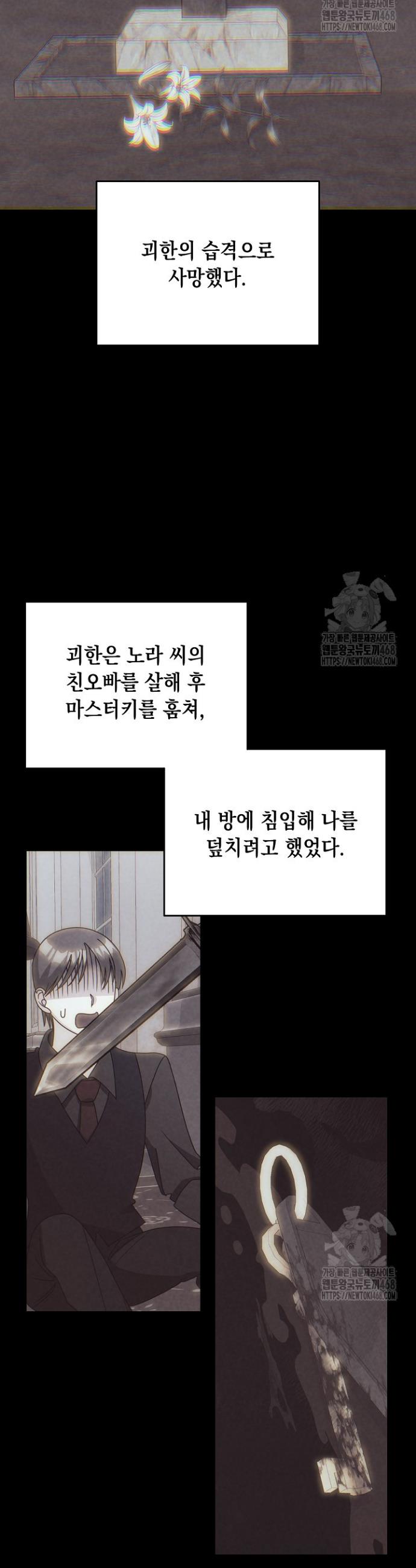 1740128655543vdridmz985k.jpg