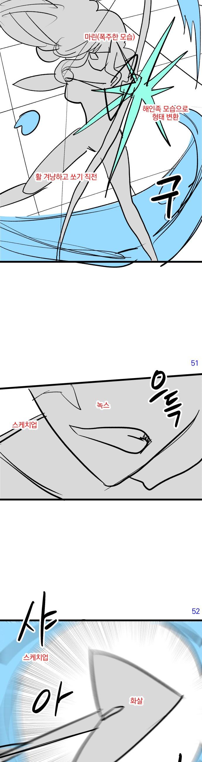 1740128657025nse11ert0xp.jpg