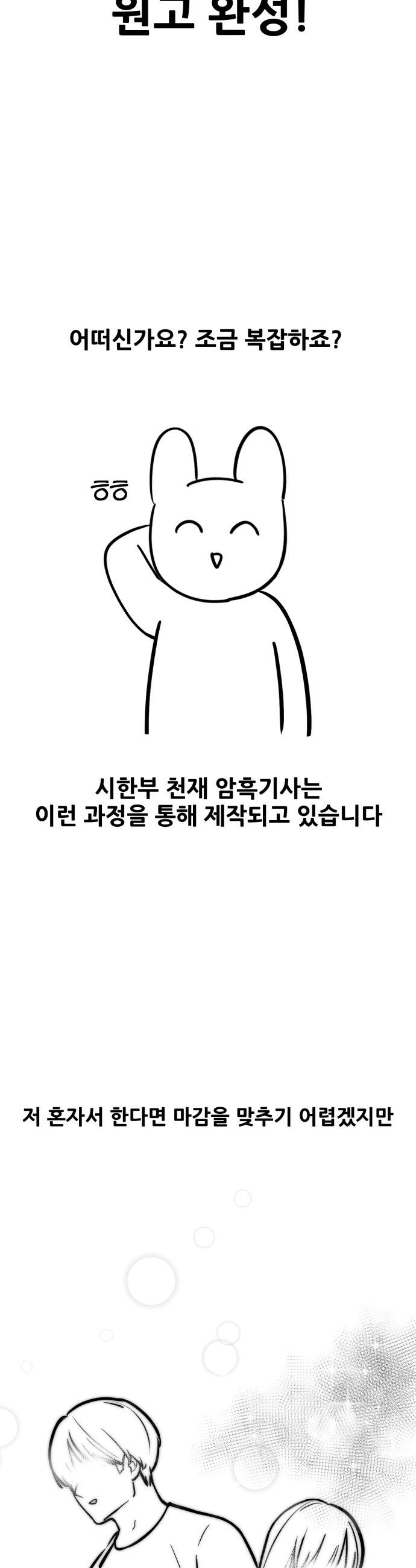 1740128658103ujq4b5e9ir.jpg