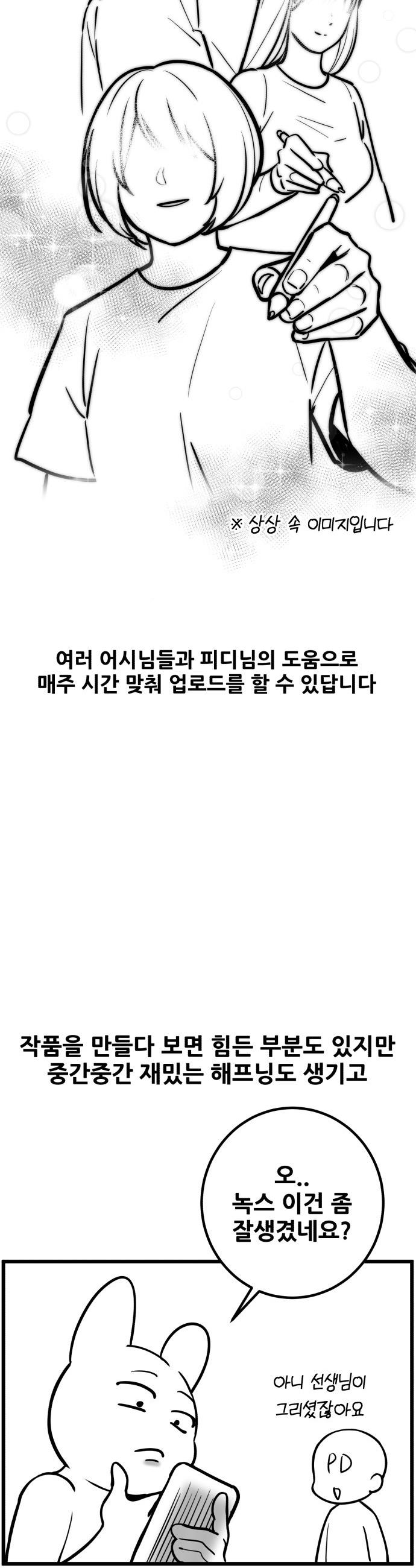 17401286582590vgnswgteyo.jpg