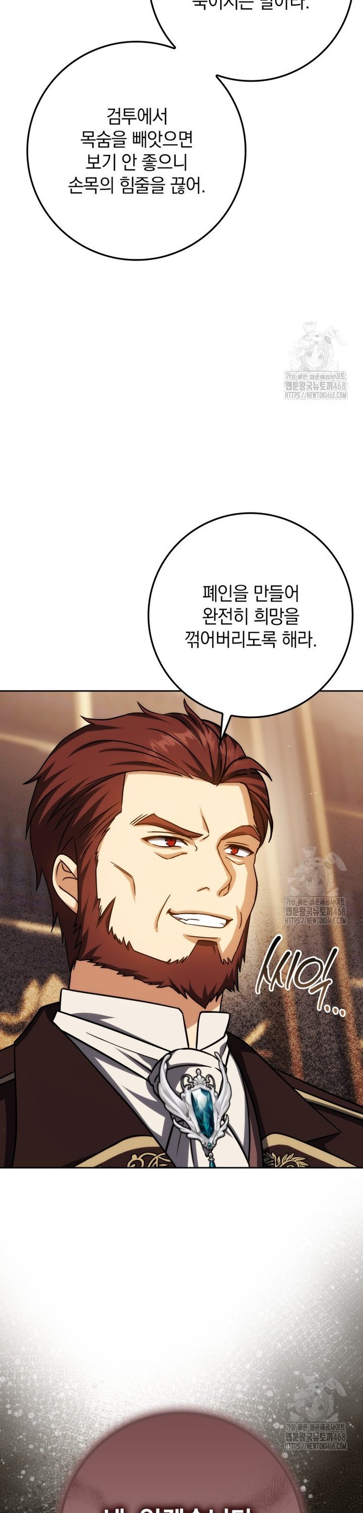 17400920478867l3l6ryqiiu.jpg