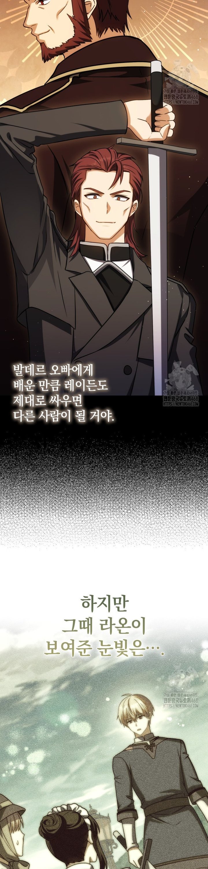 1740092048642ryvue6ydcrq.jpg